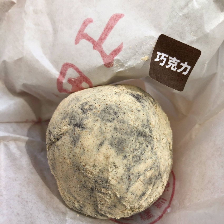 【新竹東區】Yamada山田麻糬製造所☞製造幸福的麻糬製造所!麻糬大福現點現做，皮薄餡多人氣超夯!