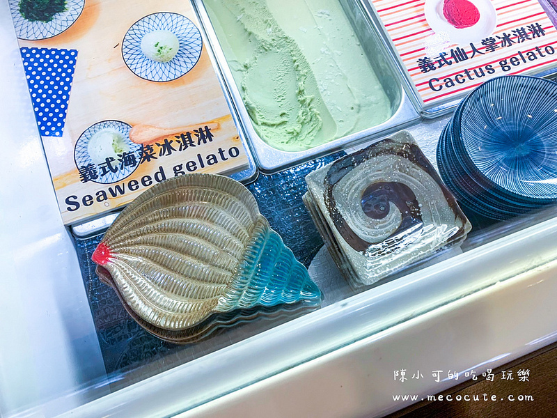 仙人掌冰淇淋,澎湖235掌上明珠,澎湖仙人掌冰,澎湖冰店,澎湖必吃,澎湖旅遊,澎湖美食,澎湖老街美食 @陳小可的吃喝玩樂