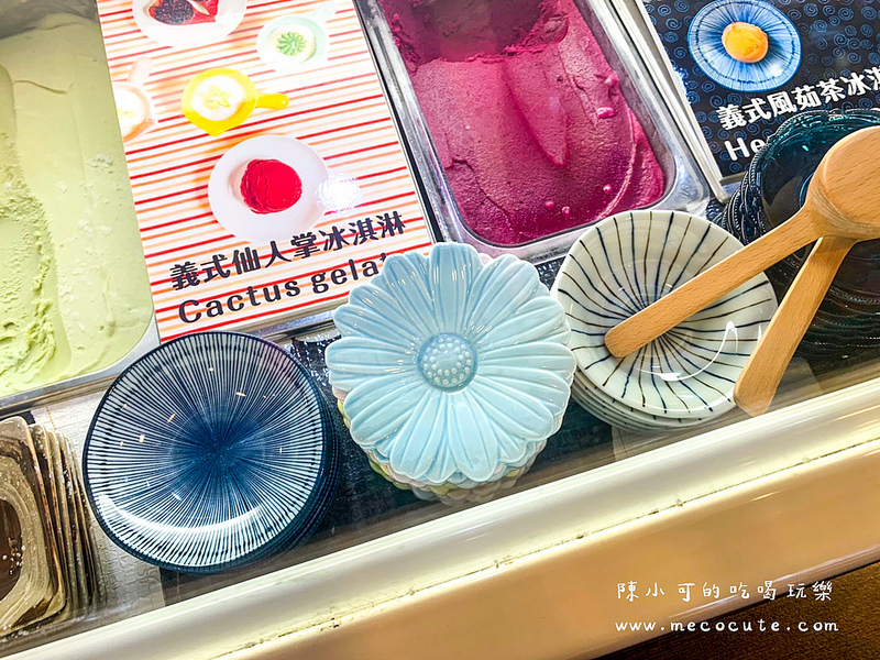 仙人掌冰淇淋,澎湖235掌上明珠,澎湖仙人掌冰,澎湖冰店,澎湖必吃,澎湖旅遊,澎湖美食,澎湖老街美食 @陳小可的吃喝玩樂