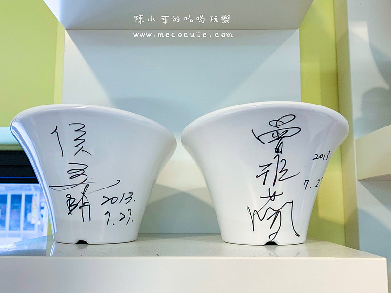 仙人掌冰淇淋,澎湖235掌上明珠,澎湖仙人掌冰,澎湖冰店,澎湖必吃,澎湖旅遊,澎湖美食,澎湖老街美食 @陳小可的吃喝玩樂