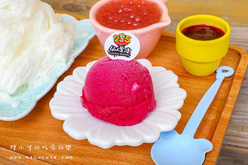 仙人掌冰淇淋,澎湖235掌上明珠,澎湖仙人掌冰,澎湖冰店,澎湖必吃,澎湖旅遊,澎湖美食,澎湖老街美食 @陳小可的吃喝玩樂