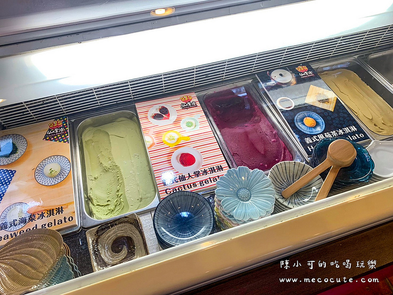 仙人掌冰淇淋,澎湖235掌上明珠,澎湖仙人掌冰,澎湖冰店,澎湖必吃,澎湖旅遊,澎湖美食,澎湖老街美食 @陳小可的吃喝玩樂