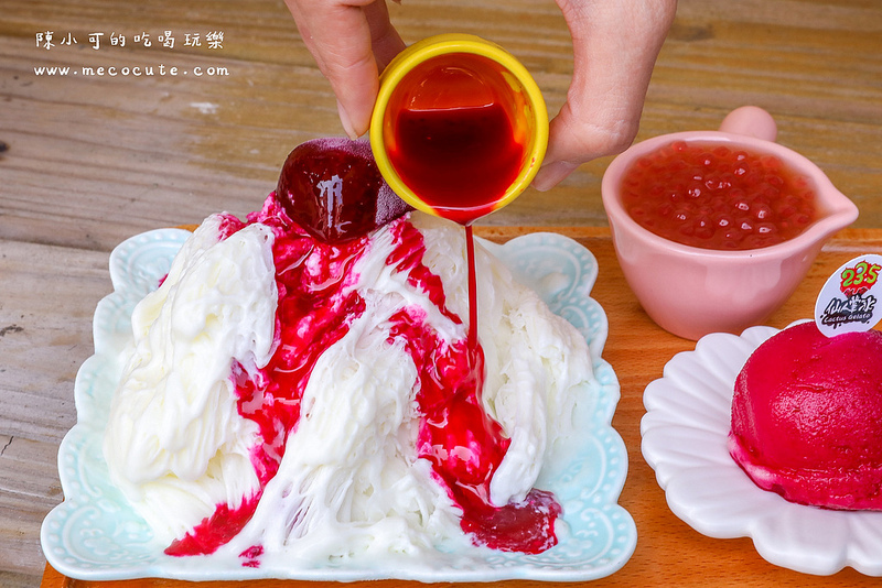 仙人掌冰淇淋,澎湖235掌上明珠,澎湖仙人掌冰,澎湖冰店,澎湖必吃,澎湖旅遊,澎湖美食,澎湖老街美食 @陳小可的吃喝玩樂