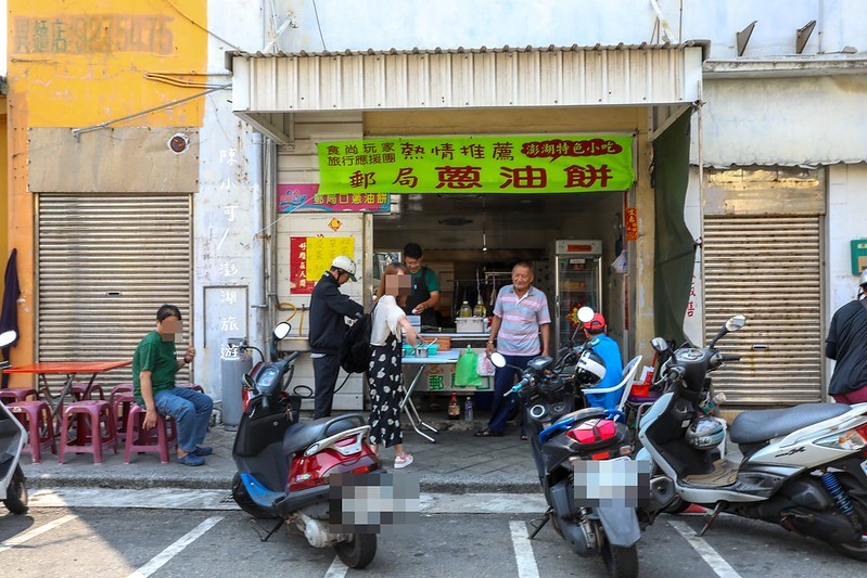 仙人掌冰,仙人掌冰沙,仙人掌冰淇淋,招牌仙人掌冰,澎湖仙人掌冰城,風茹茶 @陳小可的吃喝玩樂