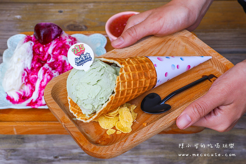 仙人掌冰淇淋,澎湖235掌上明珠,澎湖仙人掌冰,澎湖冰店,澎湖必吃,澎湖旅遊,澎湖美食,澎湖老街美食 @陳小可的吃喝玩樂