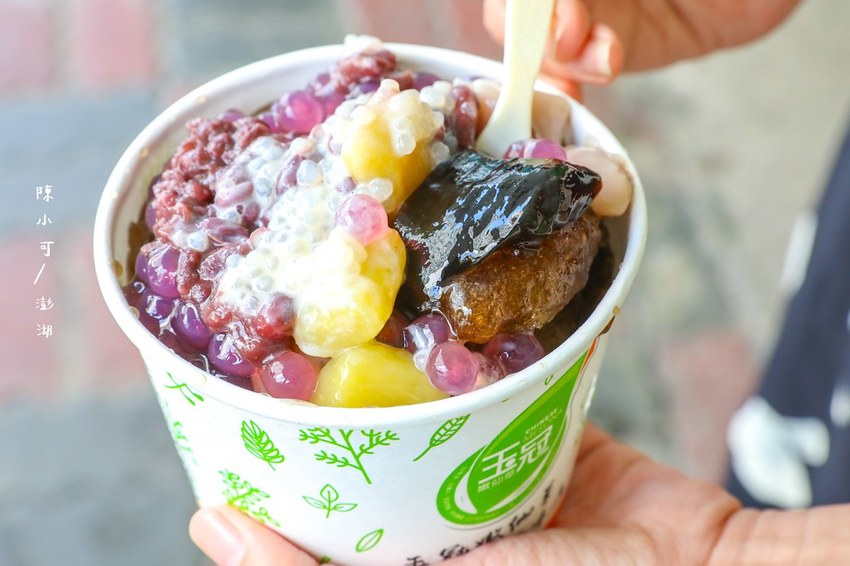 仙人掌冰,仙人掌冰沙,仙人掌冰淇淋,招牌仙人掌冰,澎湖仙人掌冰城,風茹茶 @陳小可的吃喝玩樂