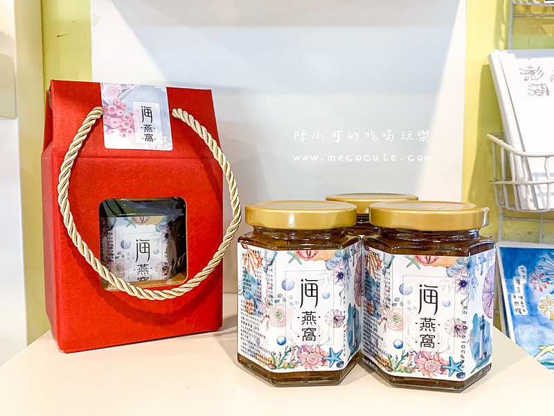 仙人掌冰淇淋,澎湖235掌上明珠,澎湖仙人掌冰,澎湖冰店,澎湖必吃,澎湖旅遊,澎湖美食,澎湖老街美食 @陳小可的吃喝玩樂