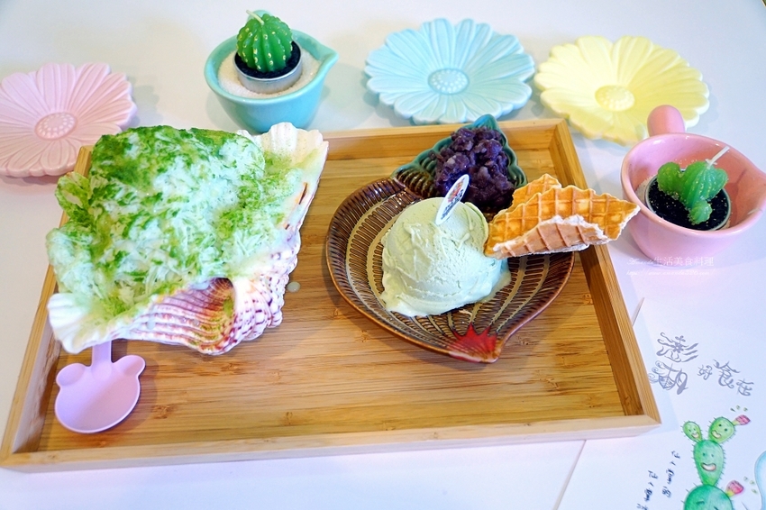 澎湖必吃-23.5掌上明珠仙人掌冰淇淋-繽紛健康好吃又好拍-食尚玩家推薦