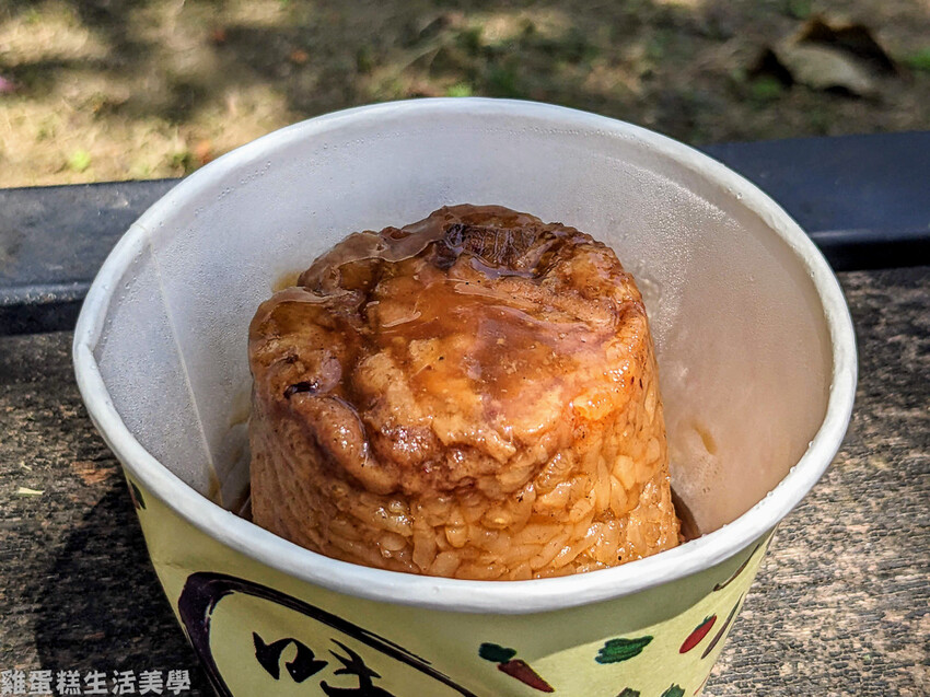 【桃園食記】現炸脆皮肉圓