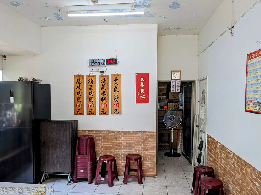 【桃園食記】現炸脆皮肉圓