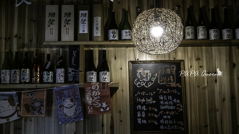 野蔬 蔬食丼飯拉麵串燒｜台中蔬食烤串推薦