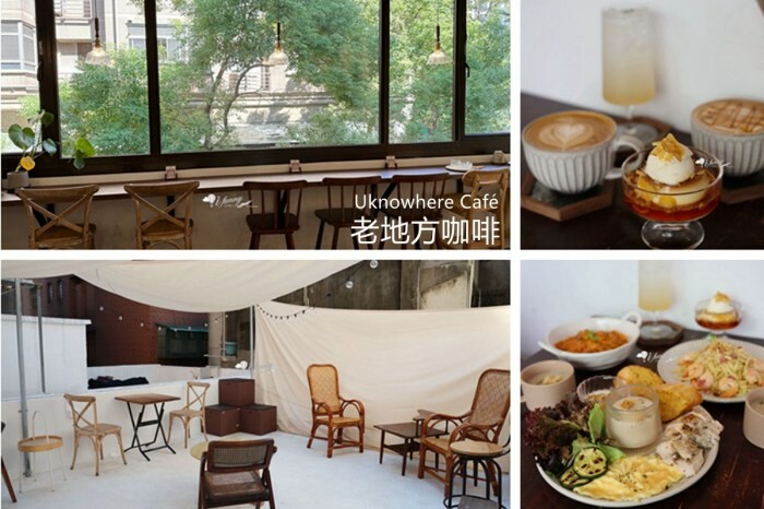 台北市中山區忠孝復興站 | YORUよる 現烤現切紐約客牛定食不用500元 連續三年榮獲米其林餐盤推薦