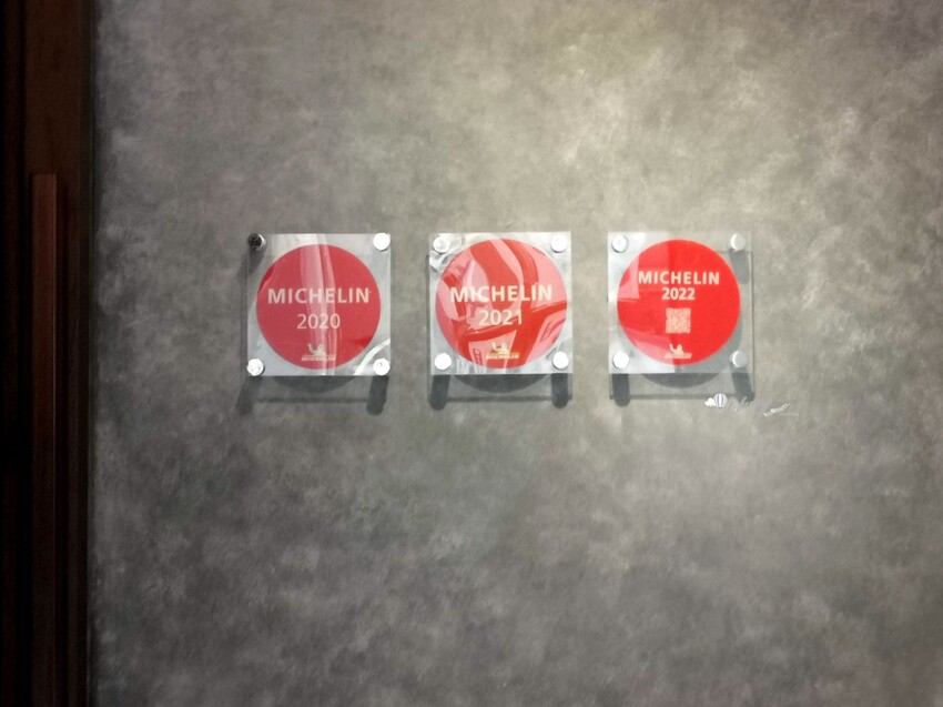 台北市中山區忠孝復興站 | YORUよる 現烤現切紐約客牛定食不用500元 連續三年榮獲米其林餐盤推薦