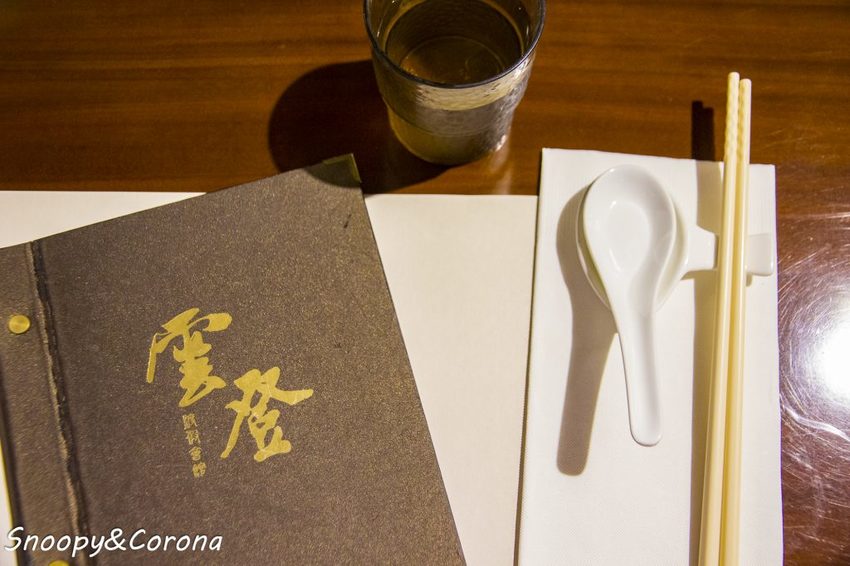 【住宿．嘉義】嘉義親子住宿／雲登景觀飯店～兒童賽車場、兒童遊戲室，還有270度超廣角無敵美景