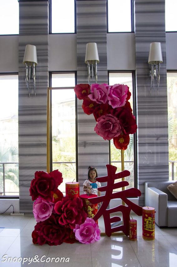 【住宿．嘉義】嘉義親子住宿／雲登景觀飯店～兒童賽車場、兒童遊戲室，還有270度超廣角無敵美景