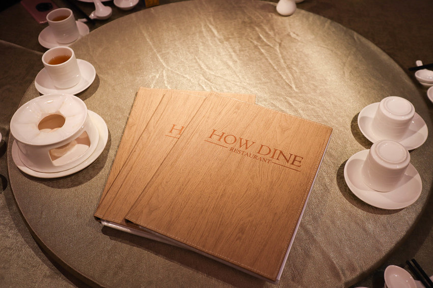 豪鼎飯店 港式 (3)