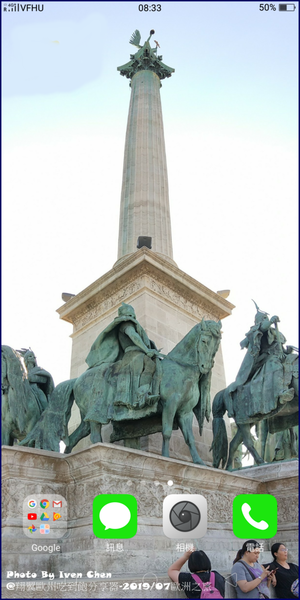 Screenshot_2019-07-03-08-33-29-20