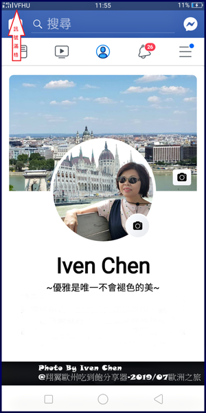 Screenshot_2019-07-04-11-55-45-27