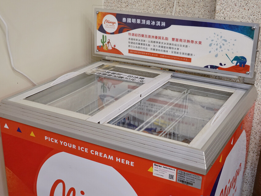 南投縣草屯鎮南投草屯—一饌泰式銅盤燒烤火鍋｜草屯田間人氣泰式火鍋｜北投路