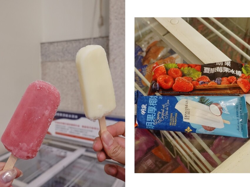 南投縣草屯鎮南投草屯—一饌泰式銅盤燒烤火鍋｜草屯田間人氣泰式火鍋｜北投路