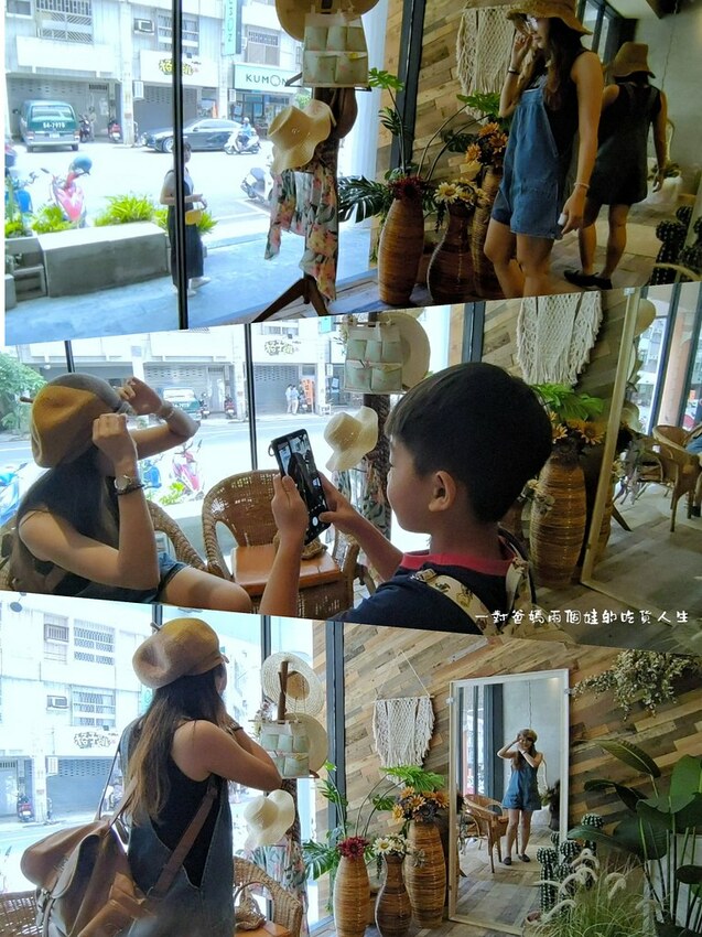 台南東區『花花世界鍋物』