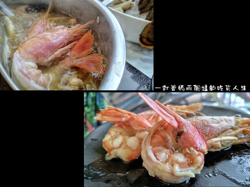 台南東區『花花世界鍋物』