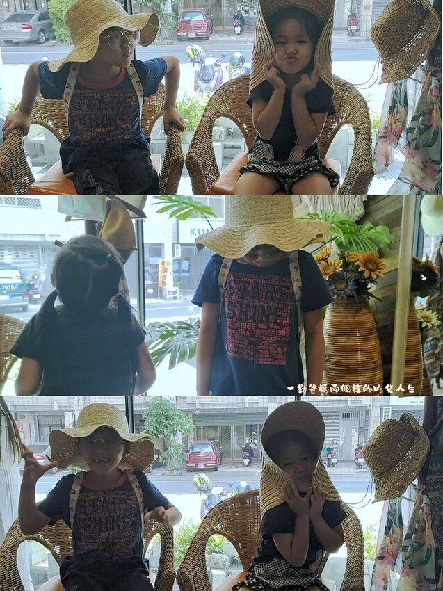 台南東區『花花世界鍋物』