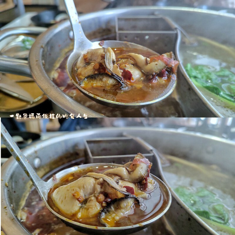 台南東區『花花世界鍋物』