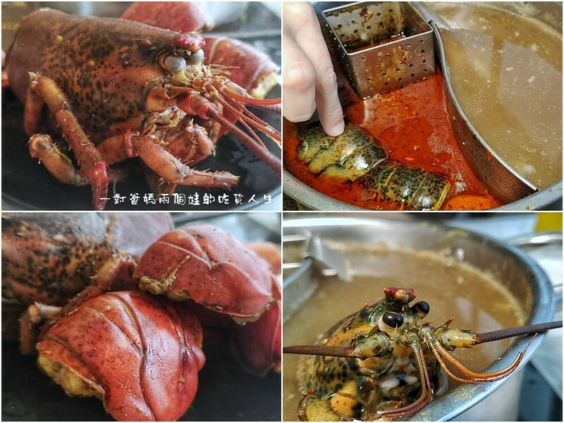 台南東區『花花世界鍋物』