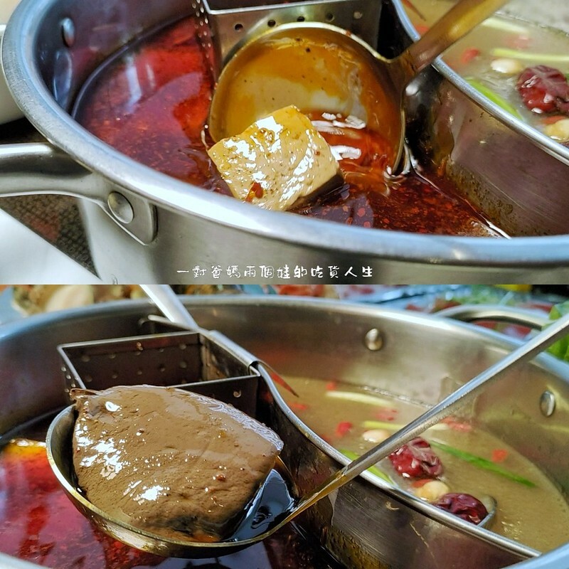 台南東區『花花世界鍋物』