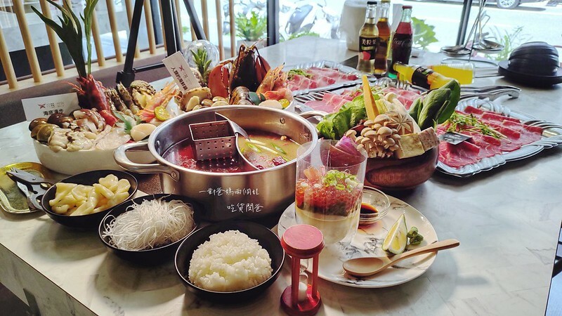 台南東區『花花世界鍋物』