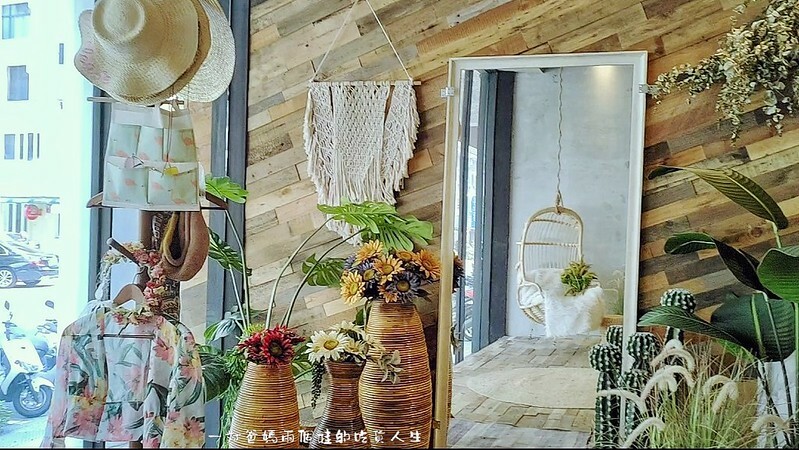 台南東區『花花世界鍋物』