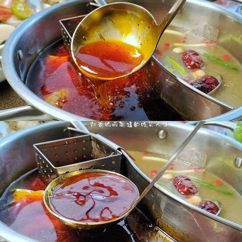 台南東區『花花世界鍋物』