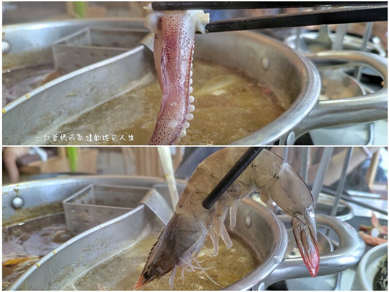 台南東區『花花世界鍋物』