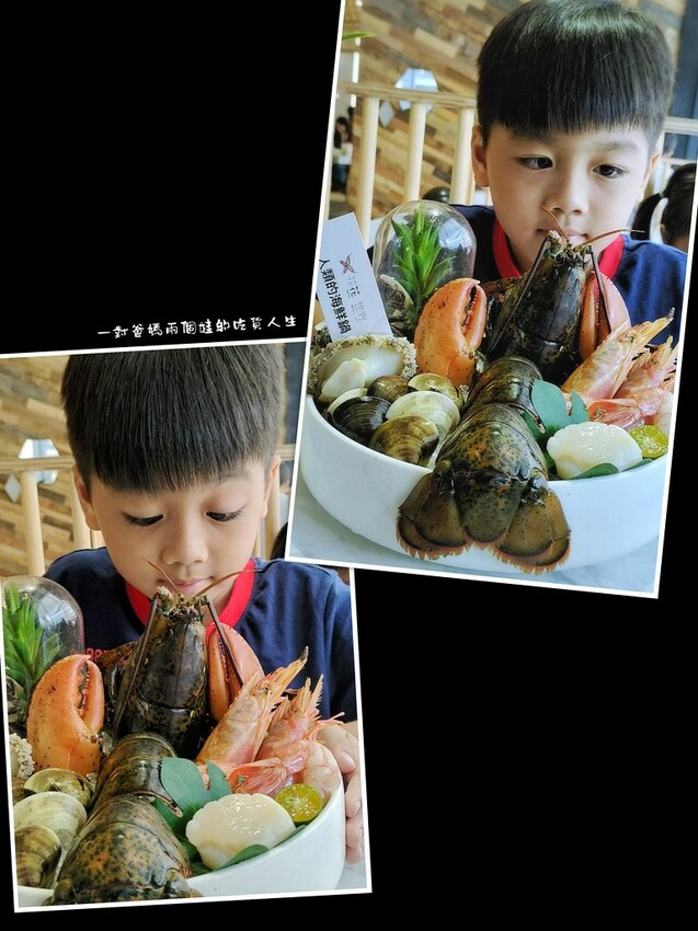 台南東區『花花世界鍋物』