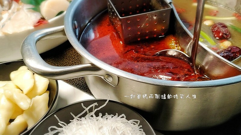 台南東區『花花世界鍋物』