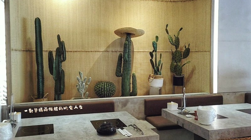 台南東區『花花世界鍋物』