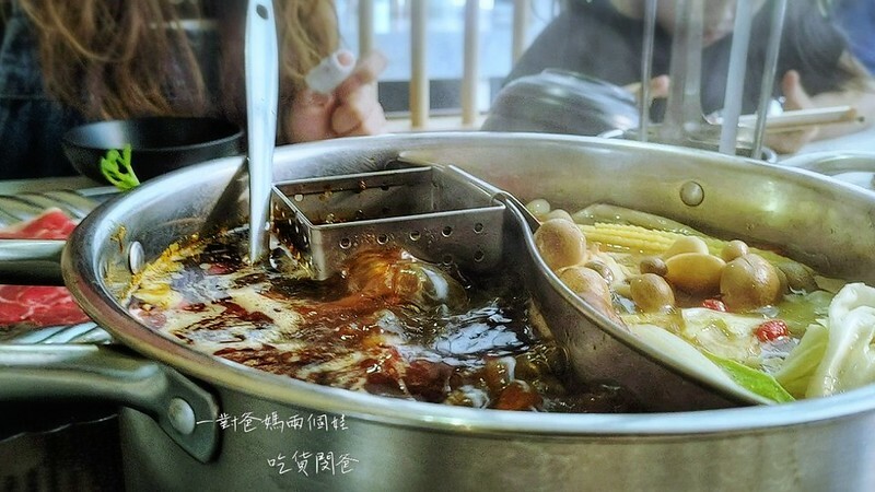 台南東區『花花世界鍋物』