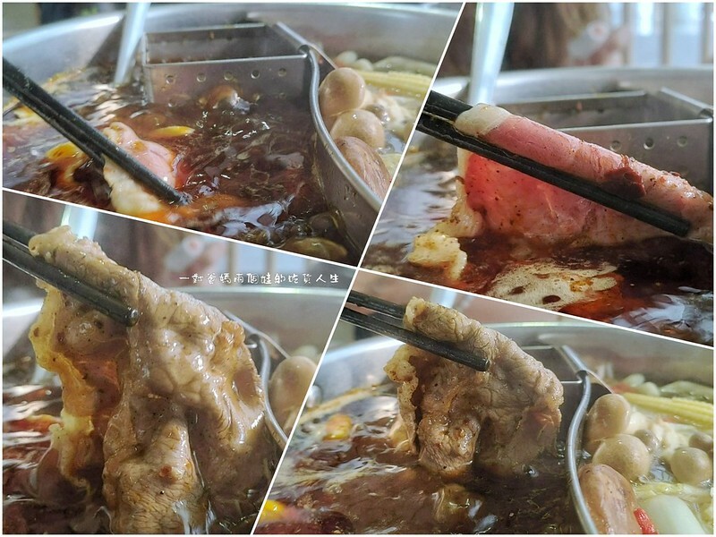 台南東區『花花世界鍋物』