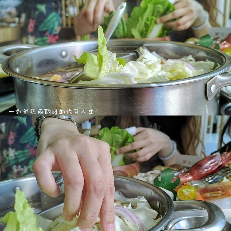 台南東區『花花世界鍋物』