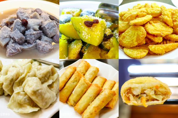 結善緣素食坊：【礁溪蔬食】結善緣素食坊｜高CP值吃到飽！嚴選蔬食必吃炸地瓜和麻辣臭豆腐