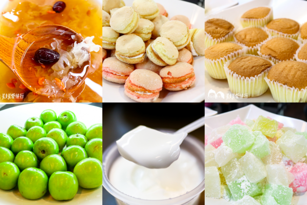 結善緣素食坊：【礁溪蔬食】結善緣素食坊｜高CP值吃到飽！嚴選蔬食必吃炸地瓜和麻辣臭豆腐