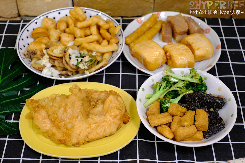 饗炸炸物食堂│就愛脆皮雞排咬下時的清脆聲響!特殊刷醬讓炸物好夠味,使用脫油機讓炸物不油膩喔~ @強生與小吠的Hyper人蔘~ 台中北屯宵夜,台中北屯炸物,台中北屯美食,台中北屯雞排,台中宵夜,台中炸物,台中雞排,台中鹽酥雞,饗炸 北屯店,饗炸 北屯店 地址,饗炸 炸物食堂 北屯總店,饗炸 菜單 @強生與小吠的Hyper人蔘~