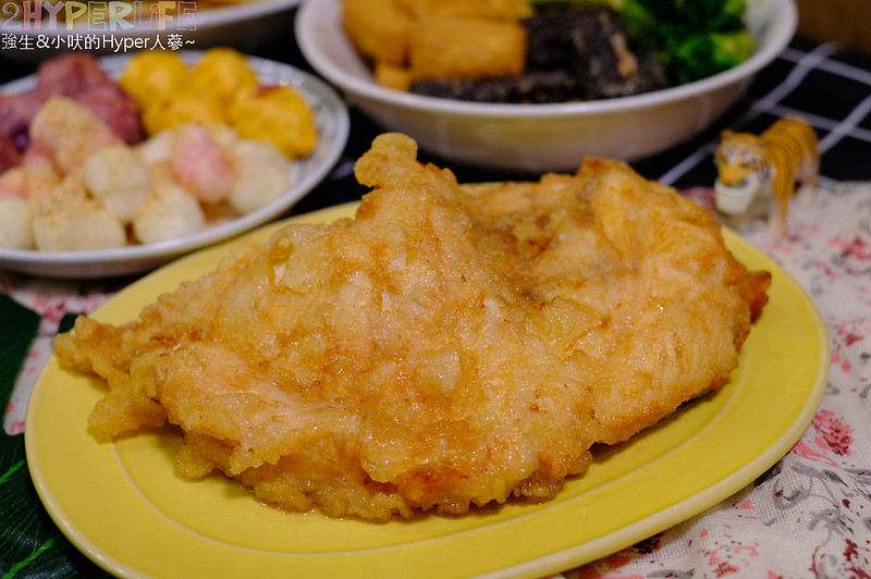 饗炸炸物食堂│就愛脆皮雞排咬下時的清脆聲響!特殊刷醬讓炸物好夠味,使用脫油機讓炸物不油膩喔~ @強生與小吠的Hyper人蔘~ 台中北屯宵夜,台中北屯炸物,台中北屯美食,台中北屯雞排,台中宵夜,台中炸物,台中雞排,台中鹽酥雞,饗炸 北屯店,饗炸 北屯店 地址,饗炸 炸物食堂 北屯總店,饗炸 菜單 @強生與小吠的Hyper人蔘~