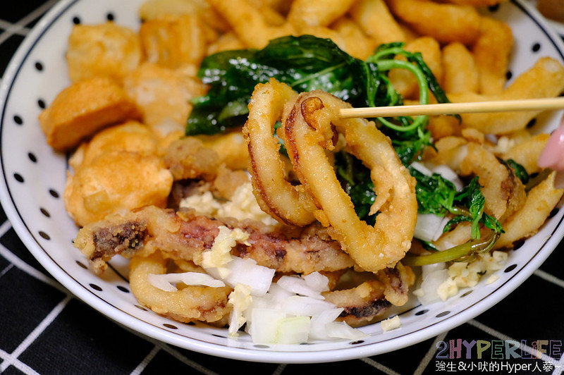 饗炸炸物食堂│就愛脆皮雞排咬下時的清脆聲響!特殊刷醬讓炸物好夠味,使用脫油機讓炸物不油膩喔~ @強生與小吠的Hyper人蔘~ 台中北屯宵夜,台中北屯炸物,台中北屯美食,台中北屯雞排,台中宵夜,台中炸物,台中雞排,台中鹽酥雞,饗炸 北屯店,饗炸 北屯店 地址,饗炸 炸物食堂 北屯總店,饗炸 菜單 @強生與小吠的Hyper人蔘~