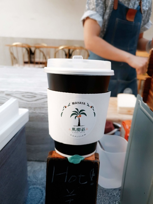 馬椰爺 暮暮市集