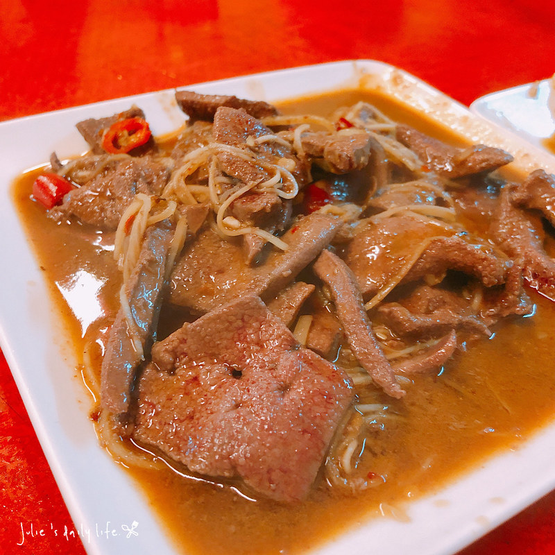 100元,88 家常菜,88 熱炒,88家常菜,88家常菜 吃到饱,88家常菜2019,中山國中站,八八家常菜,南京復興吃到飽,南京復興熱炒,南京復興站,台北,台北市松山區復興北路231巷17號,台式,吃到飽,家常菜,松山區,松山區 吃到飽,松江南京 熱炒,桌菜,熱炒,熱炒100吃到飽,餓店 @跟著Julie一起走吧