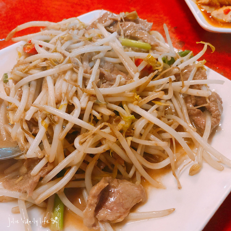 100元,88 家常菜,88 熱炒,88家常菜,88家常菜 吃到饱,88家常菜2019,中山國中站,八八家常菜,南京復興吃到飽,南京復興熱炒,南京復興站,台北,台北市松山區復興北路231巷17號,台式,吃到飽,家常菜,松山區,松山區 吃到飽,松江南京 熱炒,桌菜,熱炒,熱炒100吃到飽,餓店 @跟著Julie一起走吧