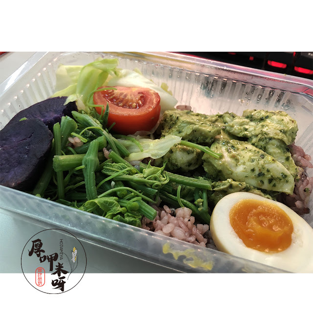 【厚呷米呀│新北板橋】果腹(GREAT FOOD) 低卡健康水煮餐盒 天天吃果腹 讓你沒小腹/標語朗朗上口又實在的超低卡便當/只要想吃上網點餐外送到家/多種菜色超熱銷建議提早下單