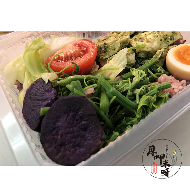 【厚呷米呀│新北板橋】果腹(GREAT FOOD) 低卡健康水煮餐盒 天天吃果腹 讓你沒小腹/標語朗朗上口又實在的超低卡便當/只要想吃上網點餐外送到家/多種菜色超熱銷建議提早下單